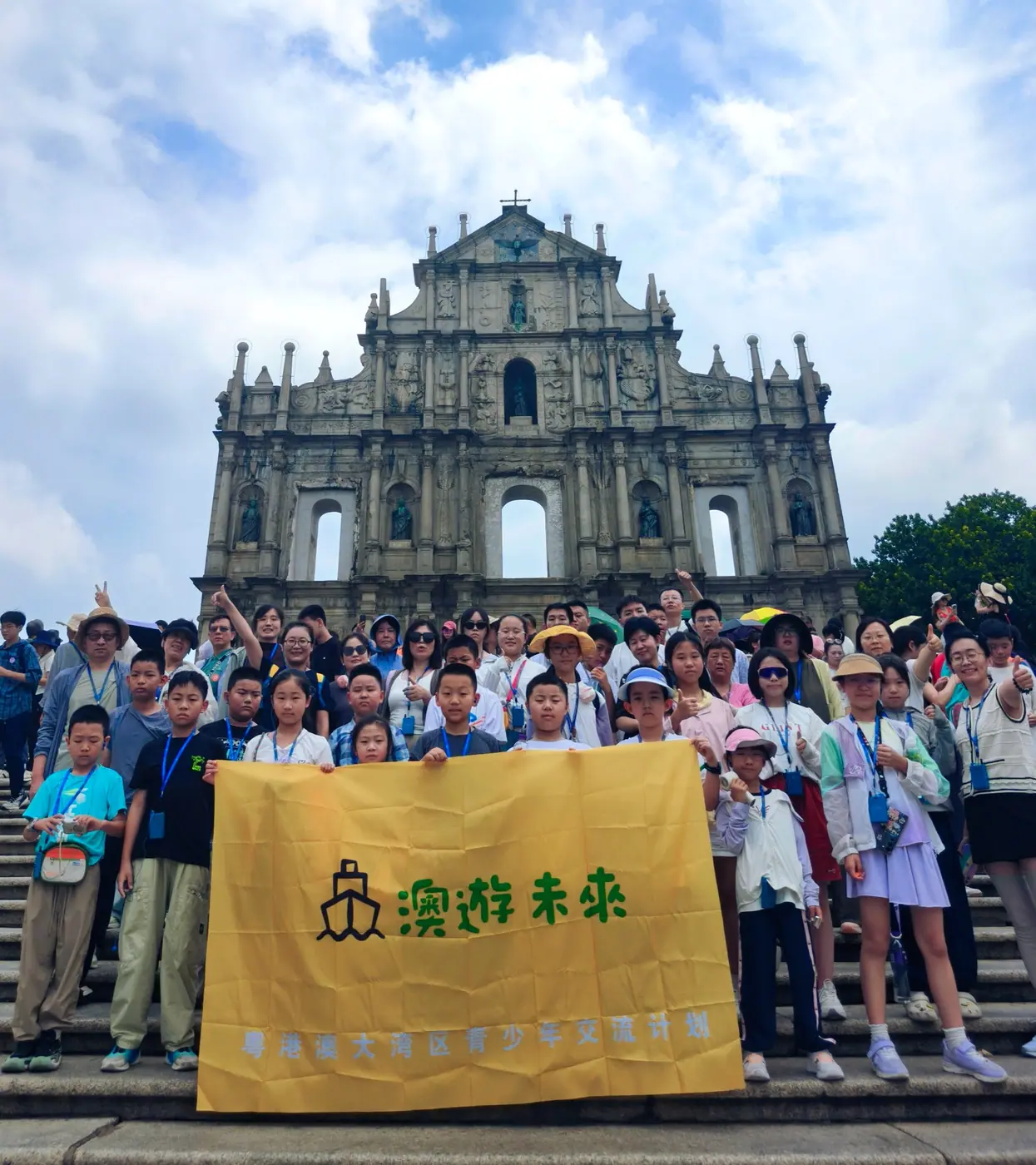Macau historic centre