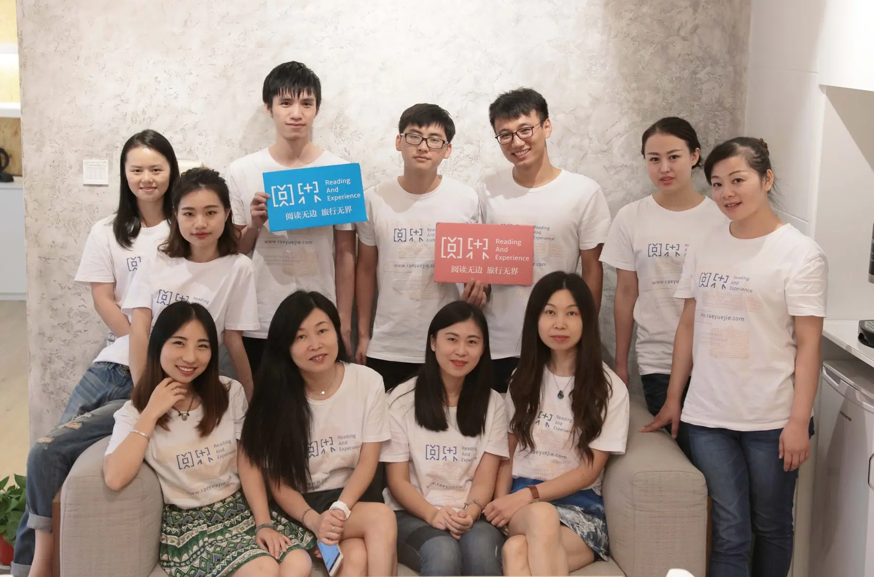 RAEJOY collaborative team